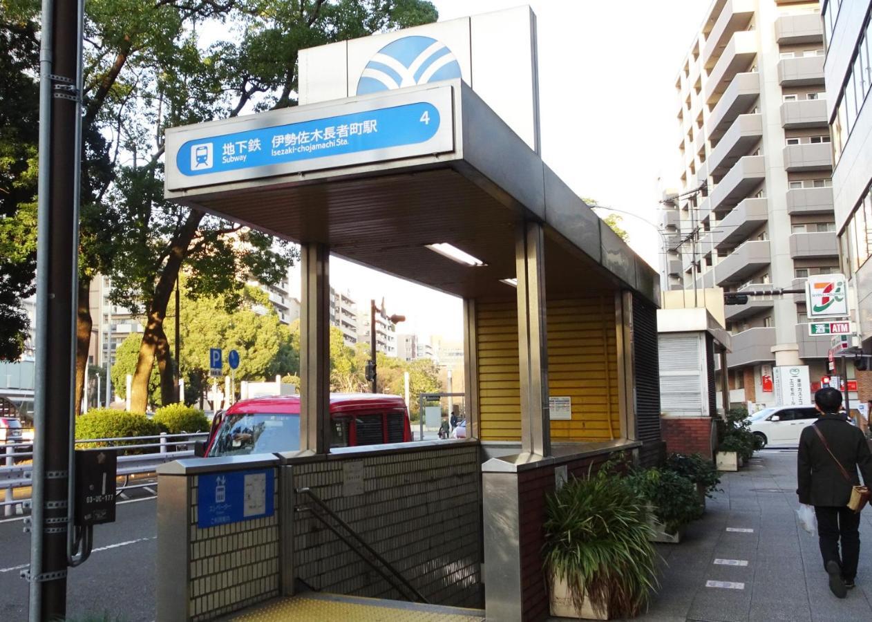 横浜ザ・アパートメント Jokohama Zewnętrze zdjęcie