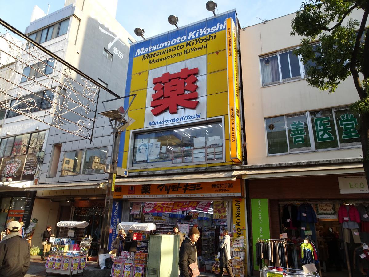 横浜ザ・アパートメント Jokohama Zewnętrze zdjęcie